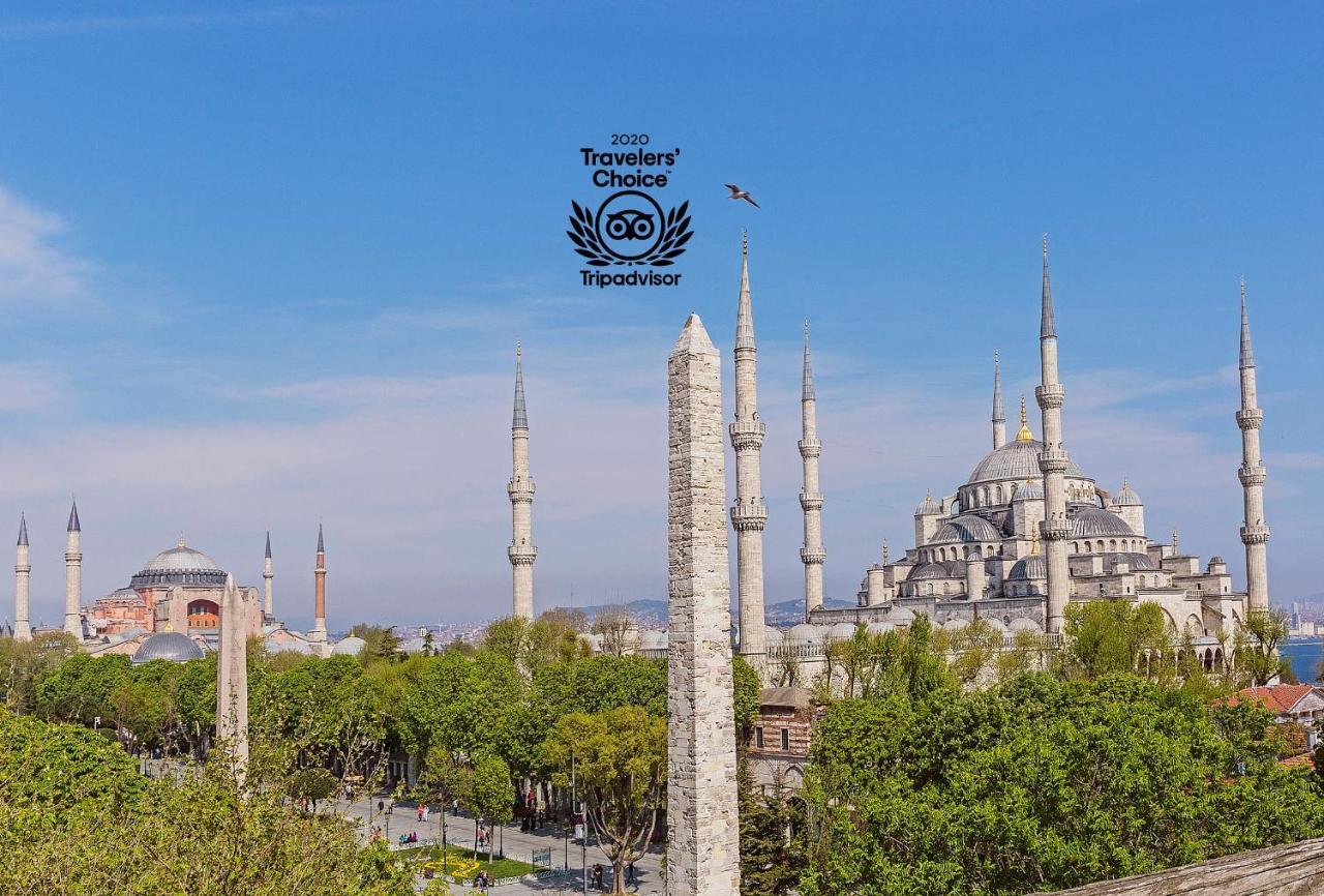 Spectra Sultanahmet Стамбул