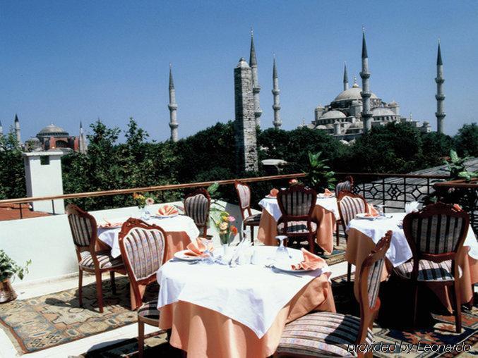 Spectra Sultanahmet 3* Стамбул