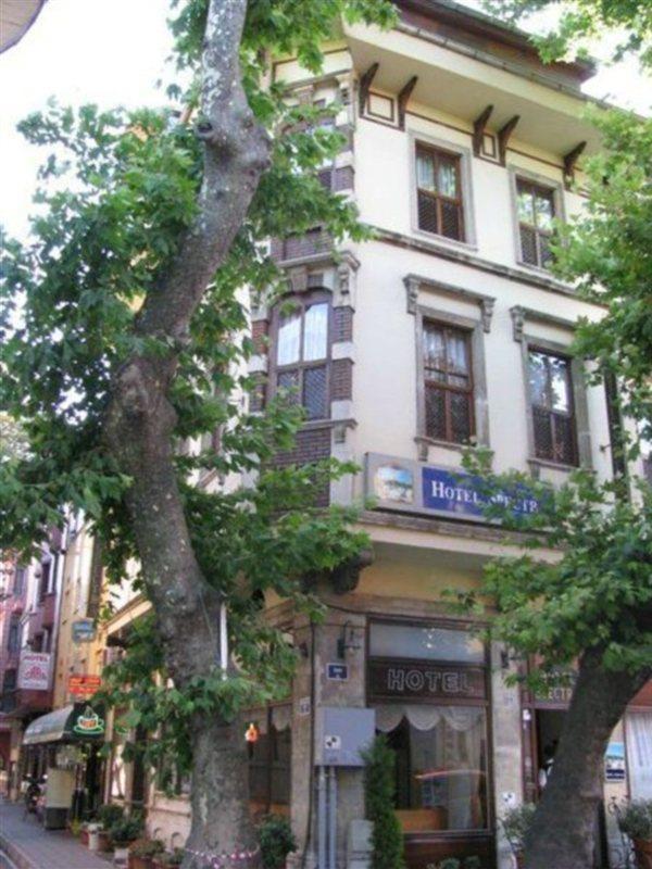 Spectra Sultanahmet Стамбул